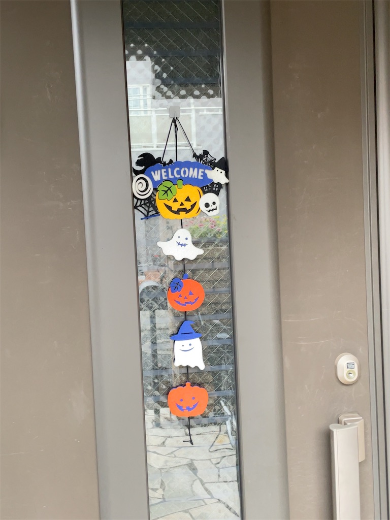 f:id:hokuto5819:20251020162616j:image