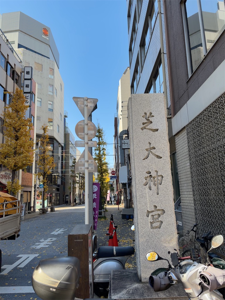 f:id:hokuto5819:20260122231833j:image f:id:hokuto5819:20260122231833j:image