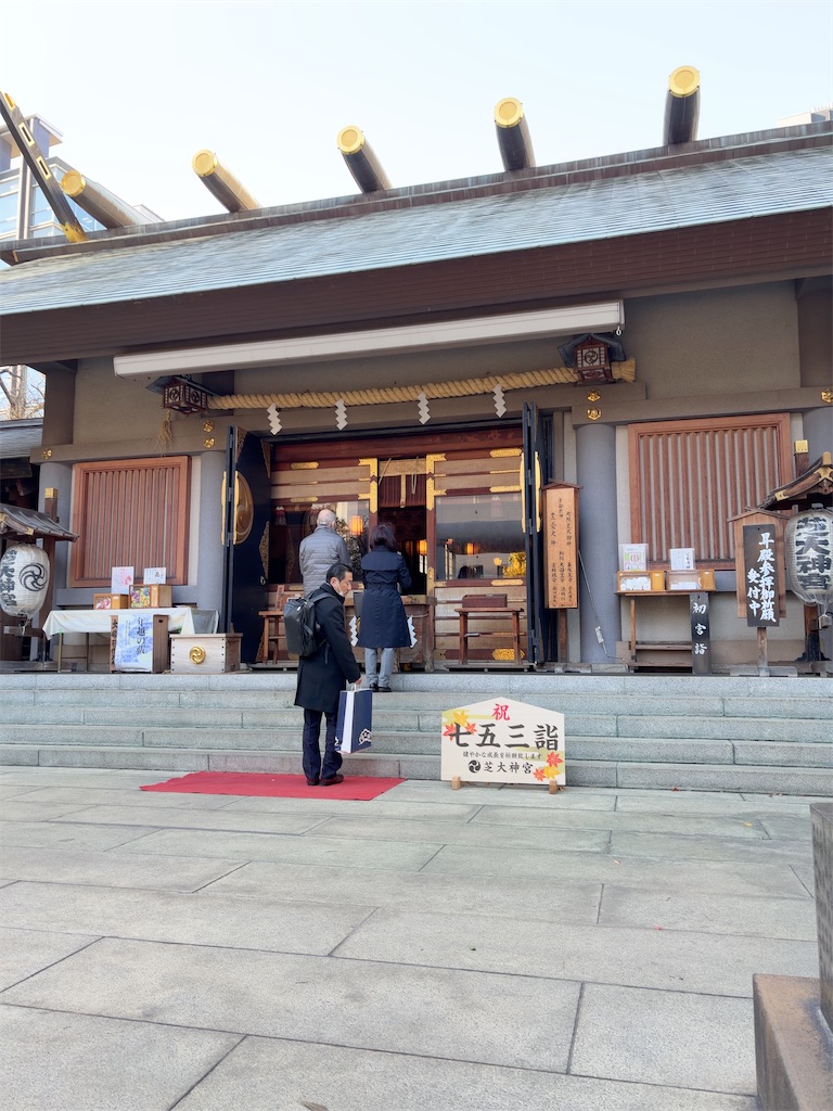 f:id:hokuto5819:20260122232001j:image f:id:hokuto5819:20260122232001j:image