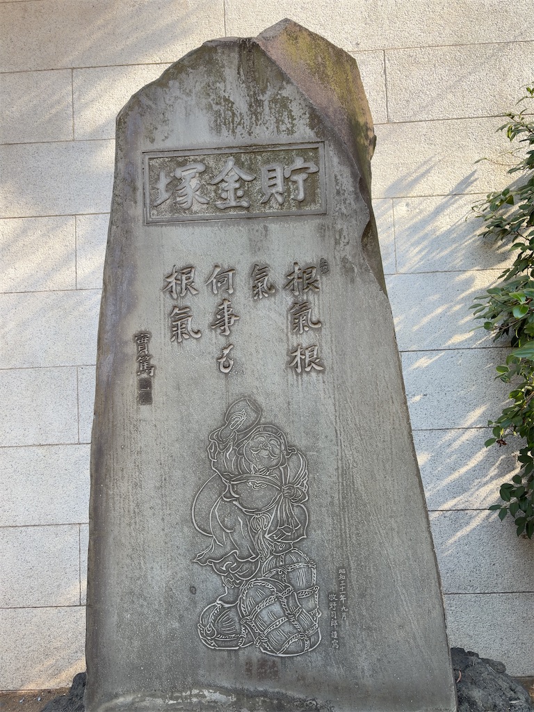 f:id:hokuto5819:20260122232120j:image f:id:hokuto5819:20260122232120j:image
