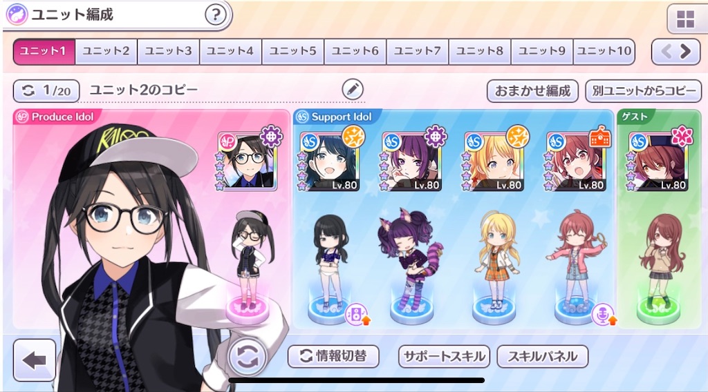 f:id:hokutom1:20210421164658j:image f:id:hokutom1:20210421164658j:image