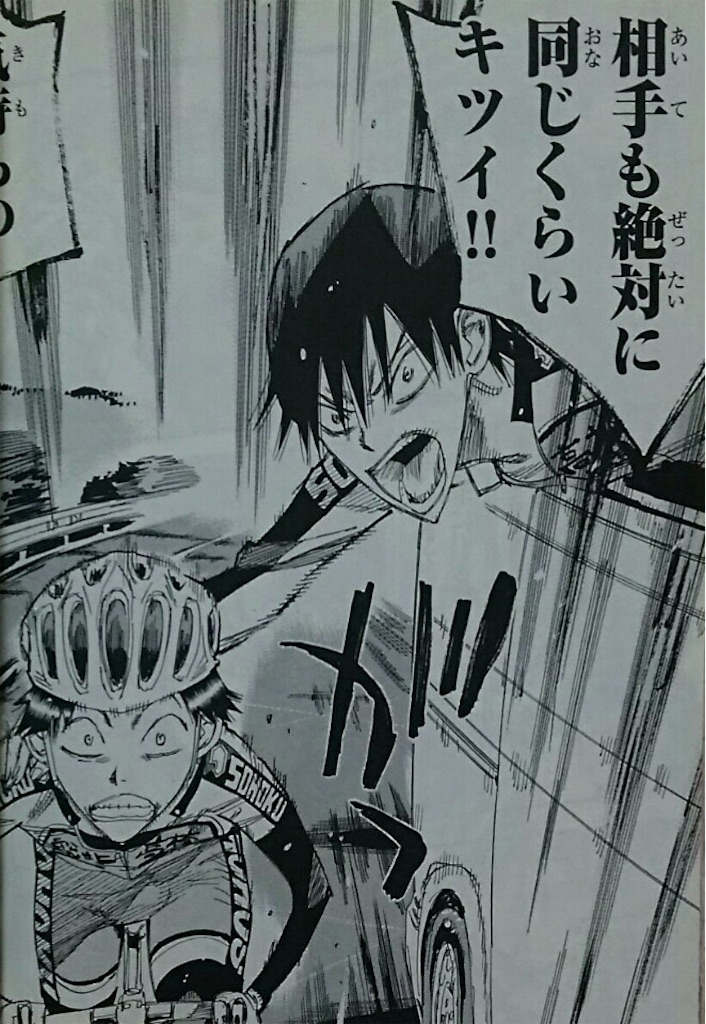 f:id:hokutom1:20210421172646j:image f:id:hokutom1:20210421172646j:image