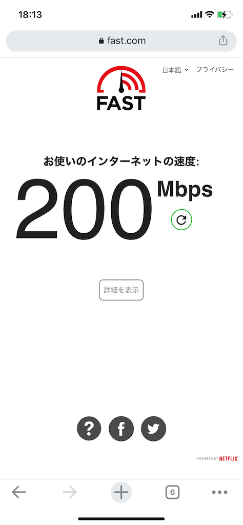 f:id:hokutom1:20210421181428p:image f:id:hokutom1:20210421181428p:image