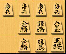 羽生善治先生の将棋の本を3冊買ってみたら名言いっぱい載ってるんだけど 将棋ウォーズ で強くなる 羽生善治先生の将棋の本を3冊買ってみたら名言いっぱい載ってるんだけど 将棋ウォーズ で強くなる