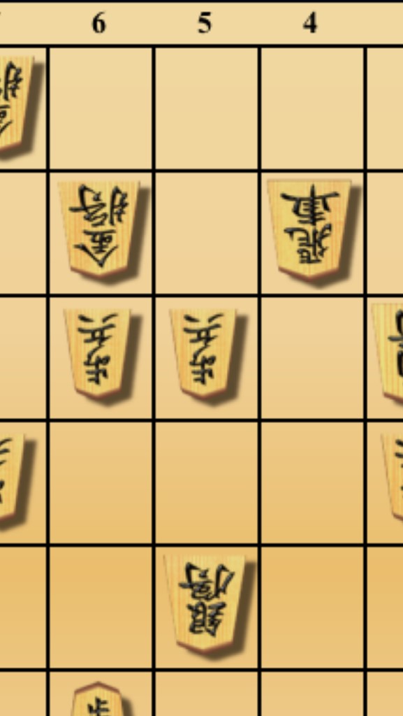 将棋ウォーズで手筋を覚えられる 将棋ウォーズ で強くなる 将棋ウォーズで手筋を覚えられる 将棋ウォーズ で強くなる