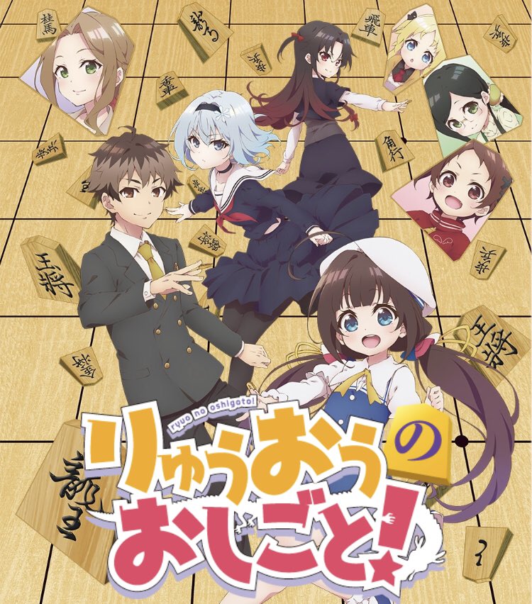 f:id:hokutonokentyan:20190225174050j:plain f:id:hokutonokentyan:20190225174050j:plain