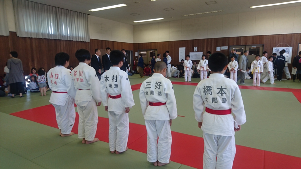 f:id:hokuyojudo:20170424075133j:plain f:id:hokuyojudo:20170424075133j:plain
