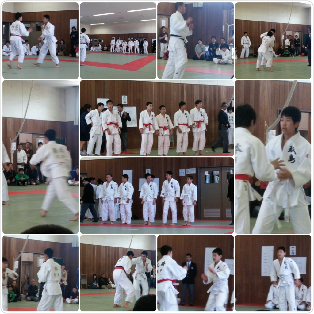 f:id:hokuyojudo:20170424095517j:plain f:id:hokuyojudo:20170424095517j:plain