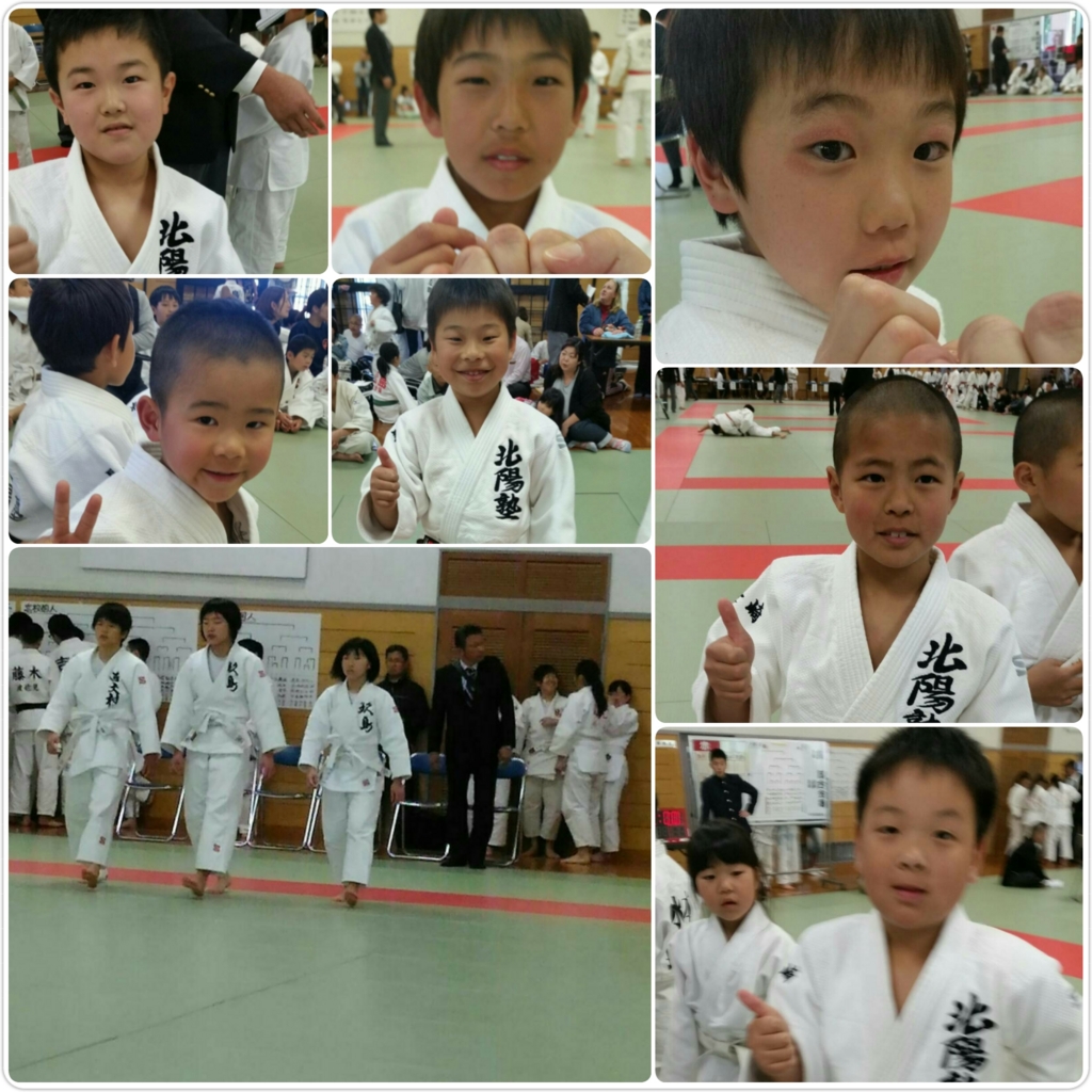 f:id:hokuyojudo:20170424100110j:plain f:id:hokuyojudo:20170424100110j:plain
