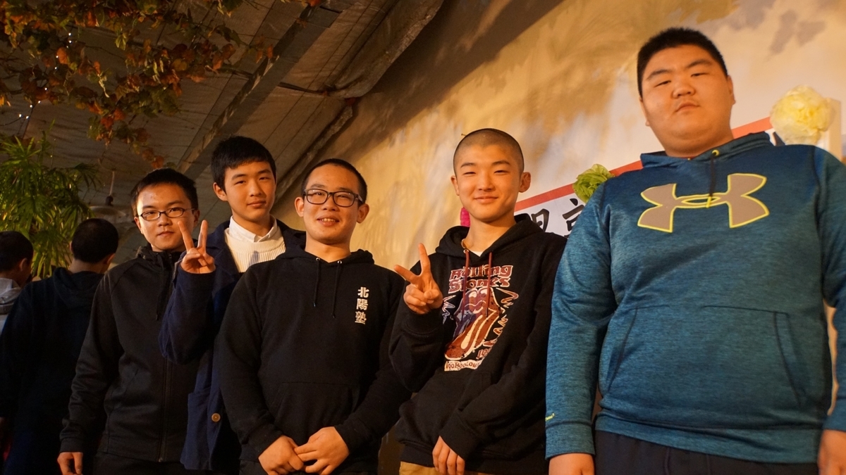 f:id:hokuyojudo:20190326103531j:plain f:id:hokuyojudo:20190326103531j:plain