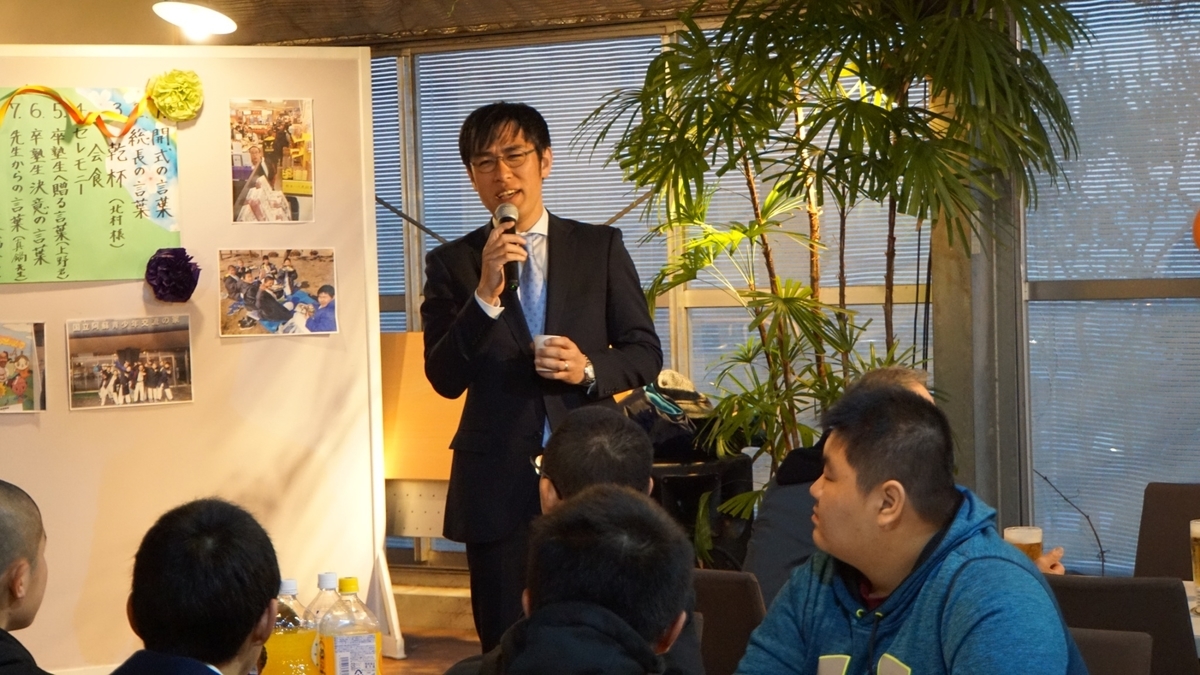 f:id:hokuyojudo:20190326114821j:plain f:id:hokuyojudo:20190326114821j:plain