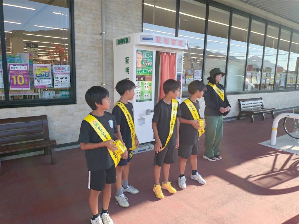 f:id:hokuyowinds:20240901200255j:image