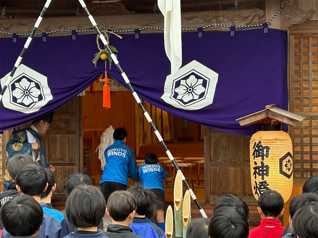 f:id:hokuyowinds:20260104200246j:image