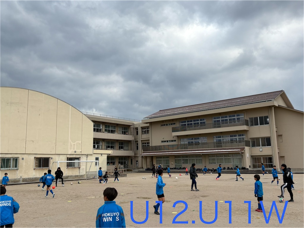 f:id:hokuyowinds:20260104200311j:image