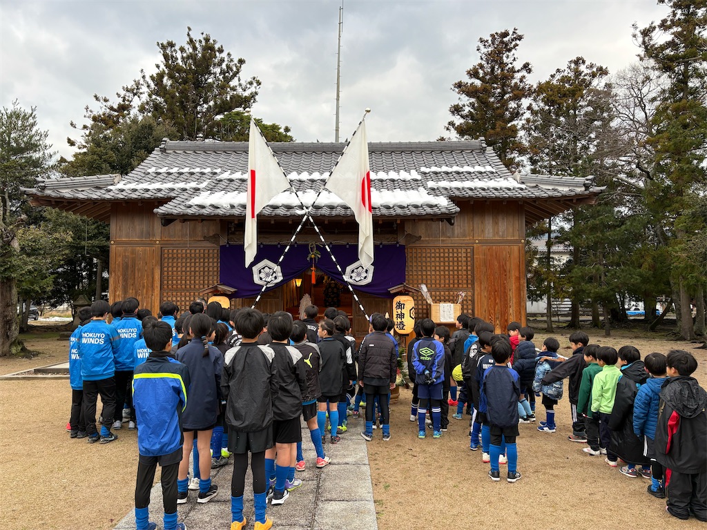 f:id:hokuyowinds:20260104200319j:image