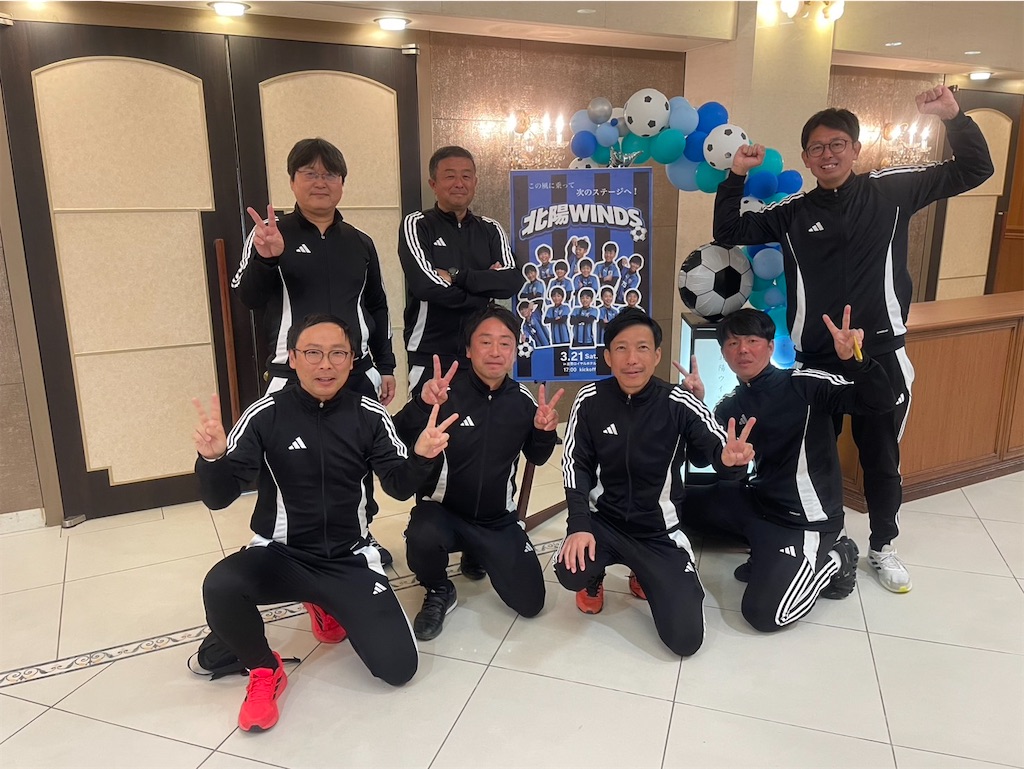 f:id:hokuyowinds:20260322174739j:image f:id:hokuyowinds:20260322174739j:image