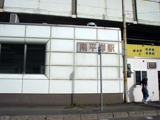 f:id:hola_baja:20040911151233:image