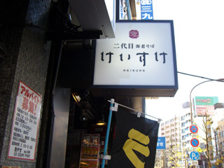 f:id:hola_baja:20061229112841j:image f:id:hola_baja:20061229112841j:image