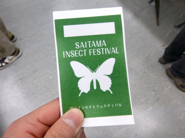 f:id:hola_baja:20150222121813j:image f:id:hola_baja:20150222121813j:image