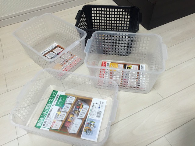 f:id:hola_baja:20170129173043j:image