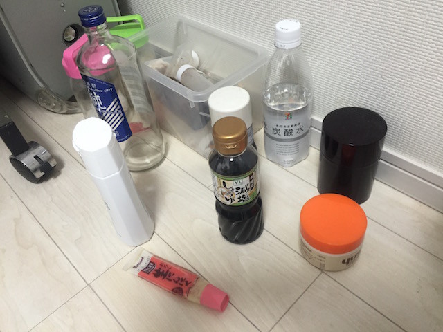 f:id:hola_baja:20170129173216j:image