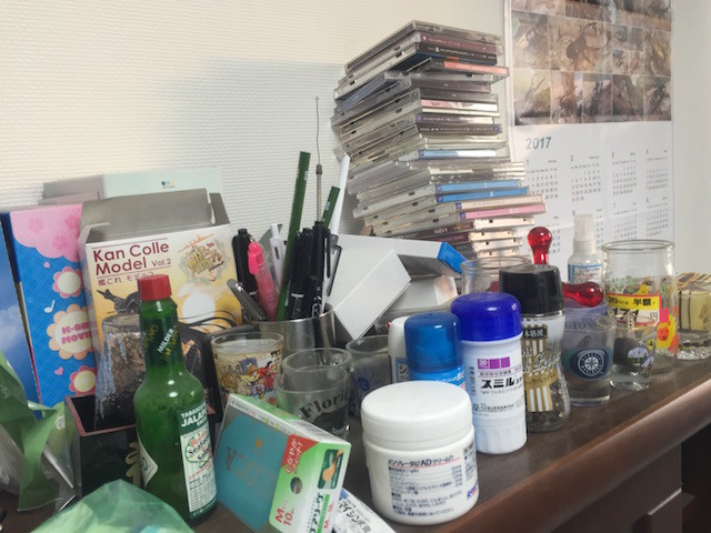 f:id:hola_baja:20170129173233j:image