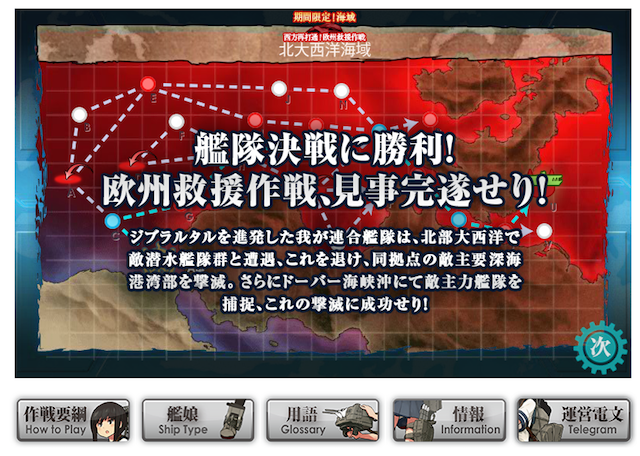 f:id:hola_baja:20170829234745p:image