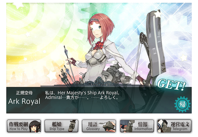 f:id:hola_baja:20170829234943p:image