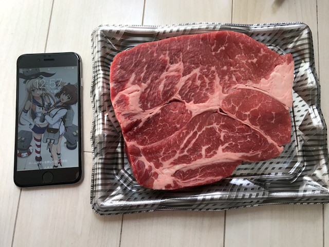 f:id:hola_baja:20180430180052j:image