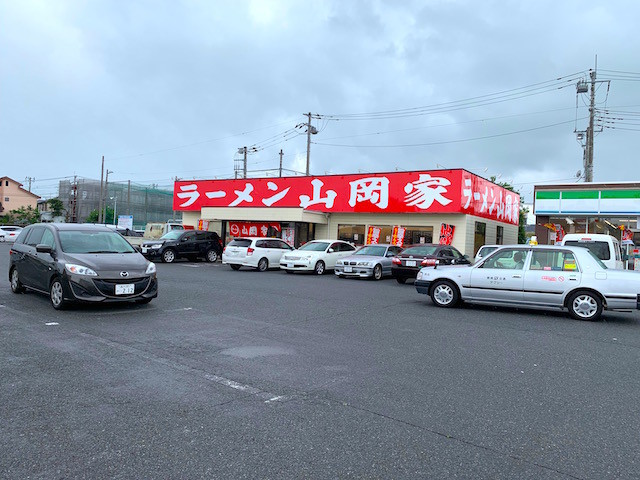 f:id:hola_baja:20190623195348j:plain