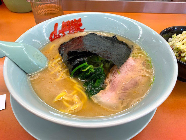 f:id:hola_baja:20190623195406j:plain