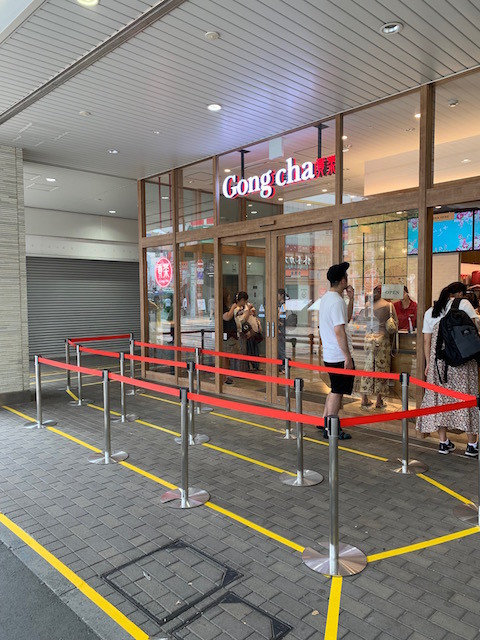 f:id:hola_baja:20190831175755j:plain