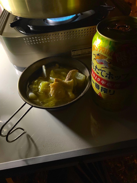 f:id:hola_baja:20191110215915j:plain