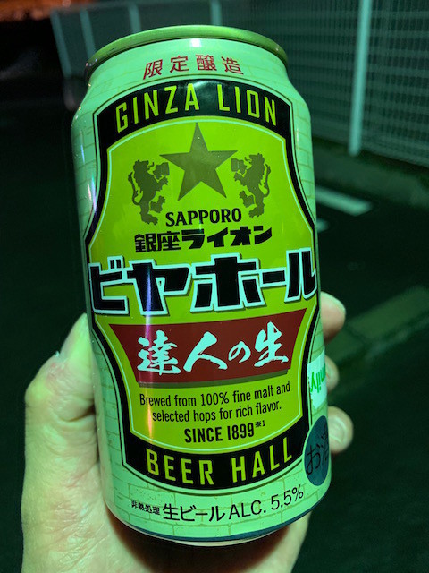 f:id:hola_baja:20191229132259j:plain f:id:hola_baja:20191229132259j:plain