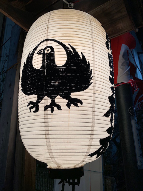 f:id:hola_baja:20191231211037j:plain f:id:hola_baja:20191231211037j:plain