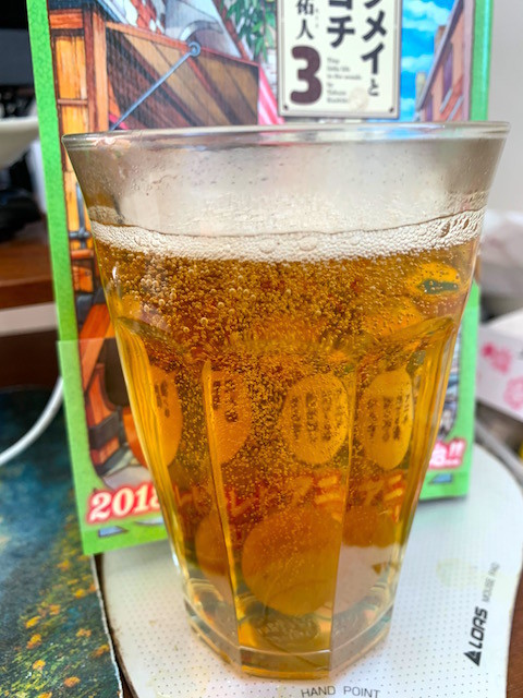 f:id:hola_baja:20200501100733j:plain f:id:hola_baja:20200501100733j:plain