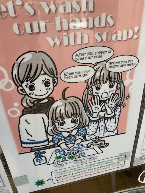 f:id:hola_baja:20200510200858j:plain f:id:hola_baja:20200510200858j:plain