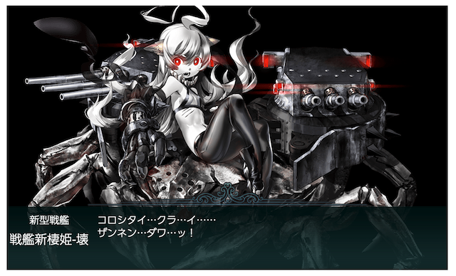 f:id:hola_baja:20201206002539p:plain