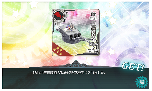 f:id:hola_baja:20201206002611p:plain