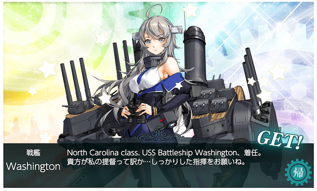 f:id:hola_baja:20201206002627p:plain