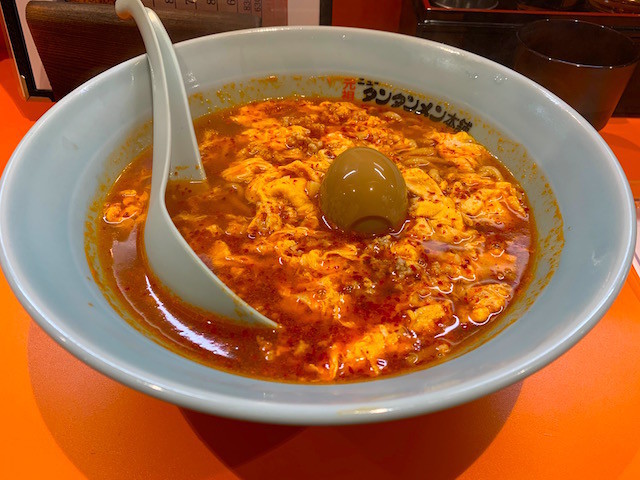 f:id:hola_baja:20201206002705j:plain