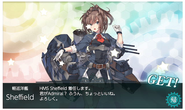 f:id:hola_baja:20201206003336p:plain