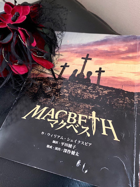 f:id:hola_baja:20201206202308j:plain