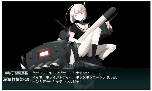 f:id:hola_baja:20201219135659p:plain