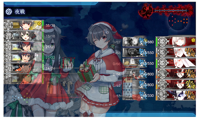 f:id:hola_baja:20201219135737p:plain