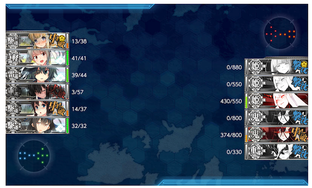 f:id:hola_baja:20201219135826p:plain