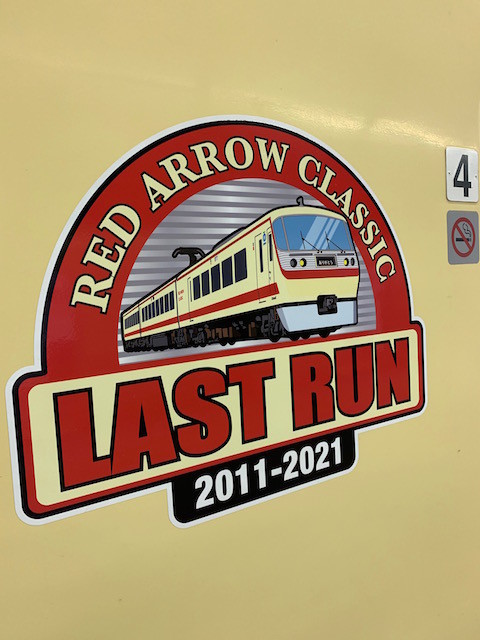 f:id:hola_baja:20210505161639j:plain