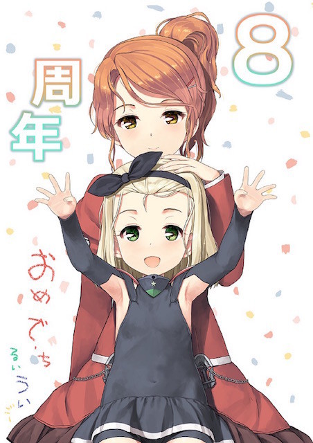 f:id:hola_baja:20210526222339j:plain