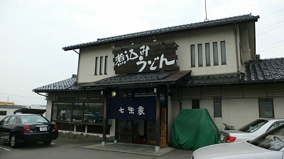 f:id:holala:20080614212812j:image