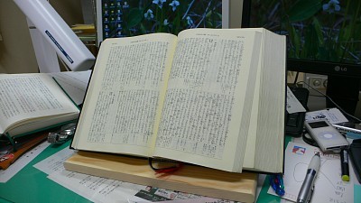 f:id:holala:20090703174237j:image f:id:holala:20090703174237j:image